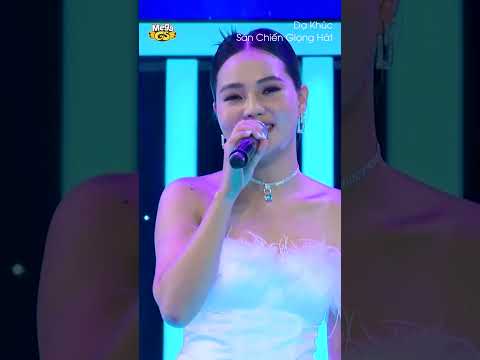 Dạ Khúc |