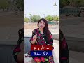 Lahore Railway Station Gets a Major Makeover!