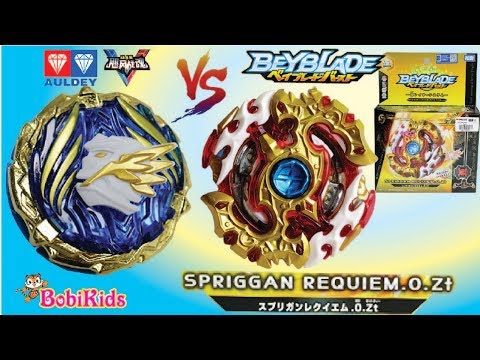 Video Beyblade Burst God ❤️ Vòng Xoáy Thần Tốc ❤️ Spriggan... - youtube