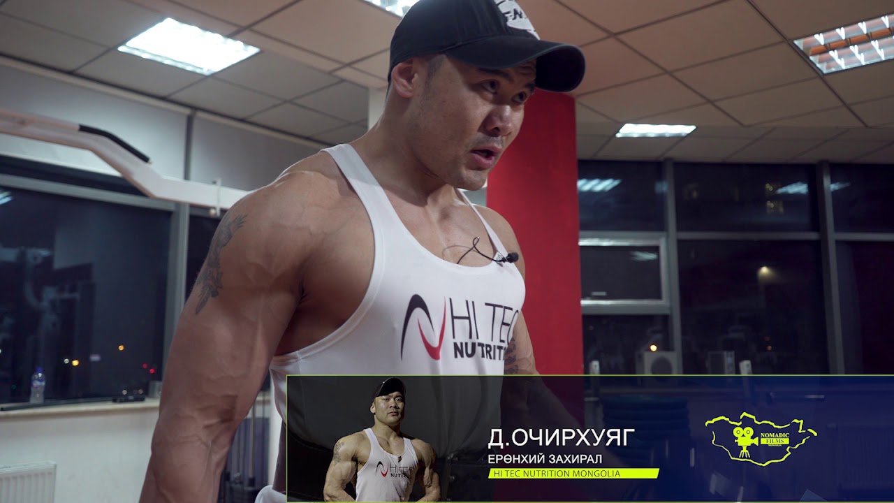 Гарын 2толгой томруулж хөгжүүлэх дасгалууд