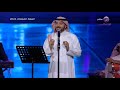 ماجد المهندس الدنيا دوارة جولة المملكة 2024 