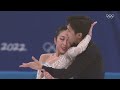 The Beauty of Olympic Figure Skating Pairs ⛸️🤩