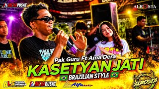 KASETYAN JATI - Pak Guru Ft Ama Dera☆ALR⭕STA DONGKREK☆ALFA Audio Rt2☆AA MEDIAPUSAT☆ALS  PRO