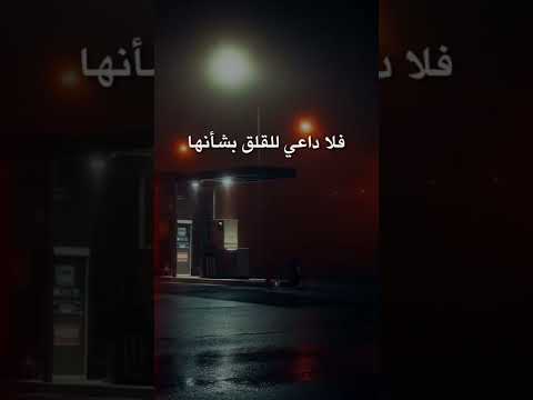 هناك مثل ياباني يقول