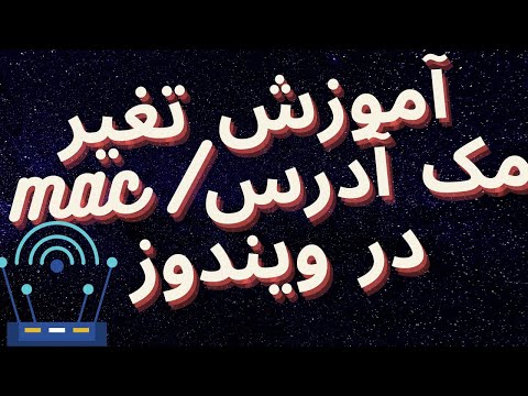 تصویری: 4 راه برای نصب کنترل بازی USB در ویندوز 8