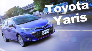 小鴨的安全逆襲 Toyota Yaris S|新車試駕