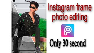 Picsart - Creative Instagram frame photo editing new 2021 | #shorts #photoediting screenshot 5