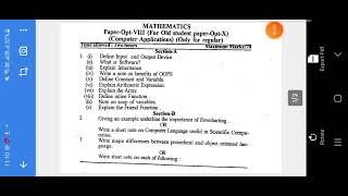 Mgsu MSc mathematics computer Applications questions paper 2020||Sgoyalmathematics screenshot 4
