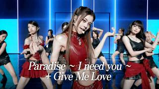 cosmosy Paradise ~ I need you ~ + Give Me Loveㅣ2026 SPOTV K-POP AWARDS