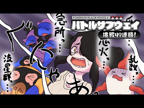video thumb