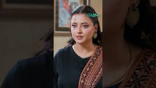 Jau Ki Tarah Chipak Jao 🫢 #shorts #shortsfeed #sumaiyyabukhsh #humayunashraf #madaar #greentv