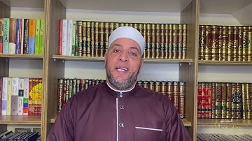 "فإذا قَضيتم مناسككم فاذكروا الله كذكركم آباءكم" ...اعرف وافهم معني الآية الكريمة