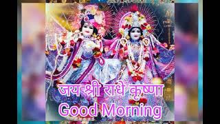 Jay Ma Radha Rani Morning Fresh Mood