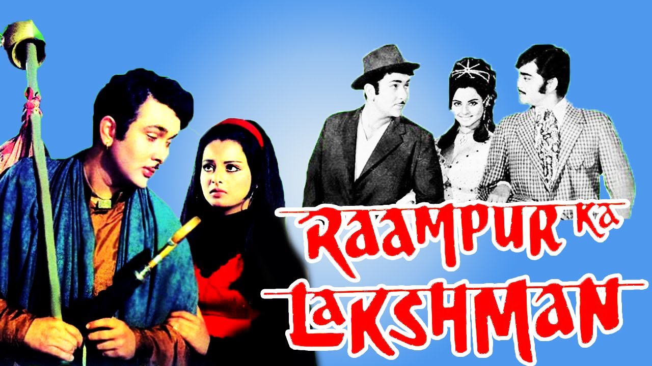 raampur-ka-lakshman-1972-full-movie-hd-randhir-kapoor-rekha