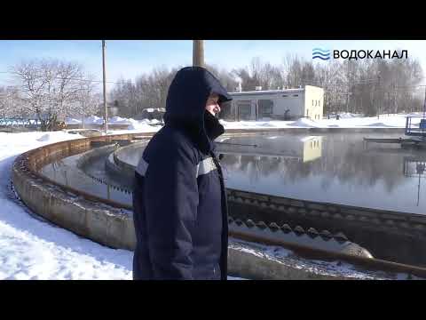 Экскурсия школьников на Городскую станцию аэрации