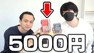 リースノヴァ　デッキ　中レート リースノヴァ デッキ 中レート - メルカリ