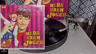 Jeena Yahan Marna Yahan Mukesh Hindi Film Mera Naam Joker Raj Kapoor Song Vinyl LP Record Bollywood
