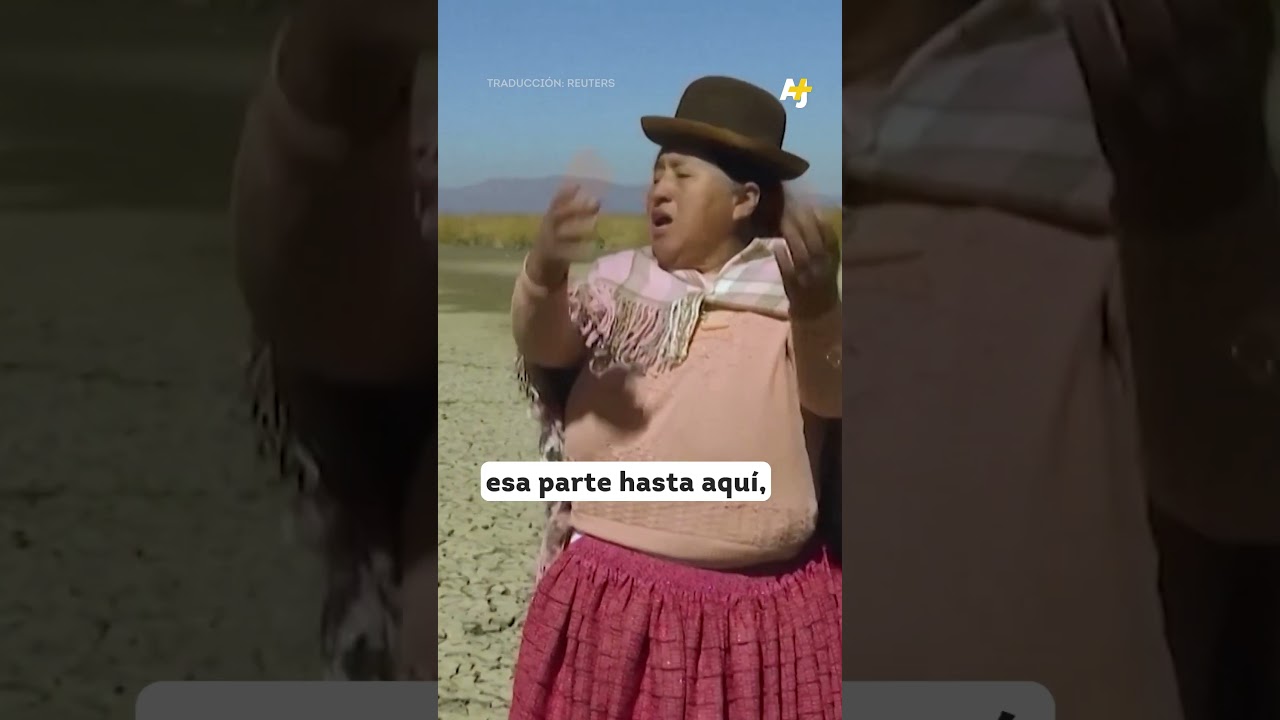ما الذي يحدث لبحيرة تيتيكاكا؟ 😳 🇧🇴🇵🇪