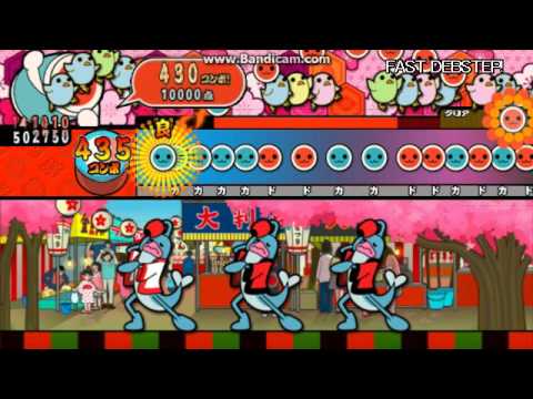 【太鼓さん次郎】FAST DEBSTEP! 創作譜面 配布アリ！