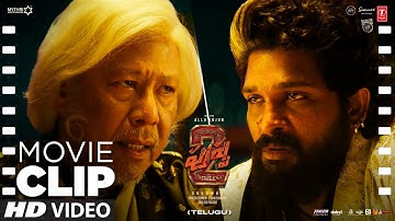 Movie Dialogue Clip: Pushpa