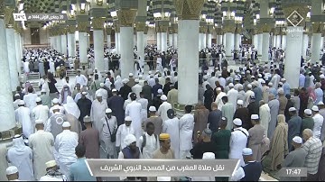 ما تيسر من سورة النازعات لـ فضيلة الشيخ د. #صلاح_البدير مغرب يوم الأربعاء ٢٠ جمادى الأولى ١٤٤٤هـ.