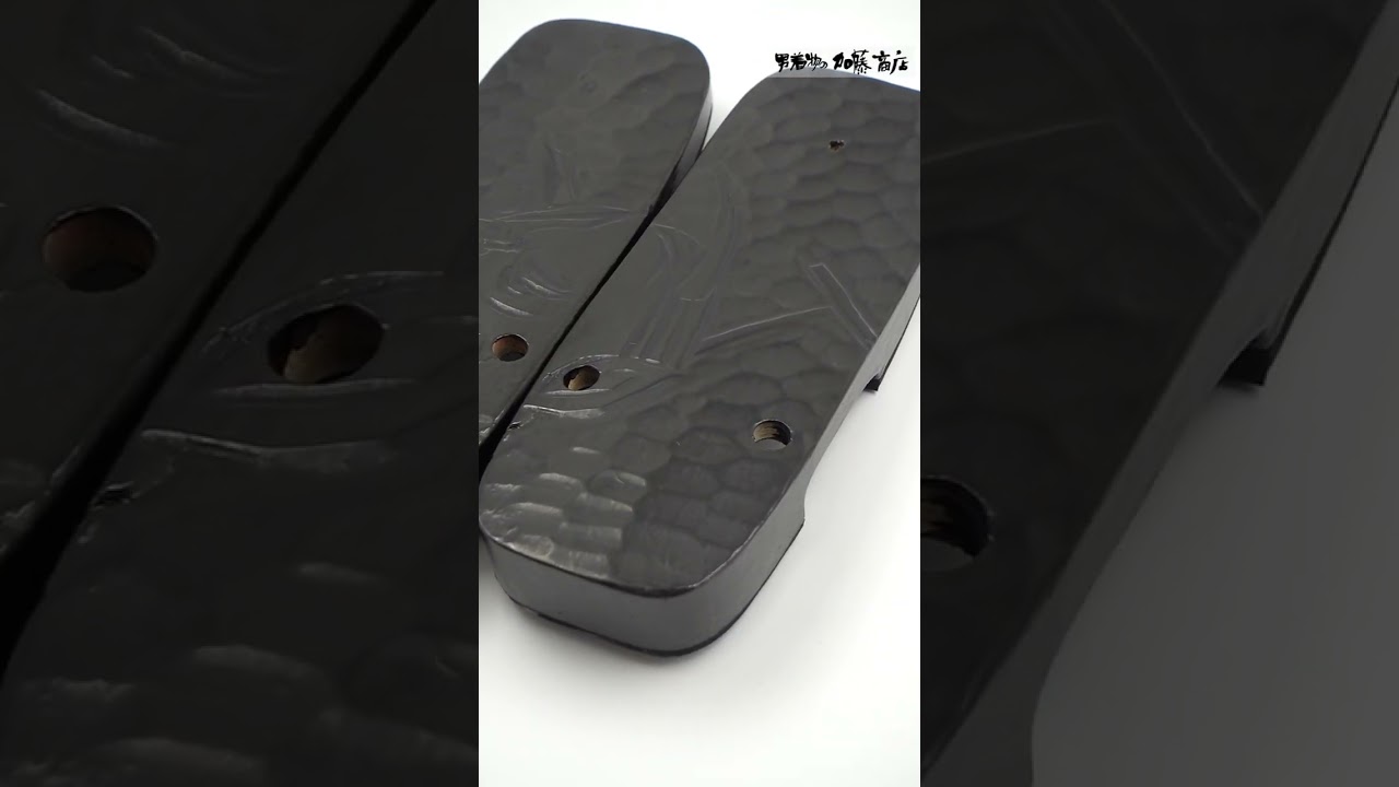 桐下駄 鎌倉彫 総彫り 般若 紫 25～26cm位まで対応 | 男着物の加藤商店