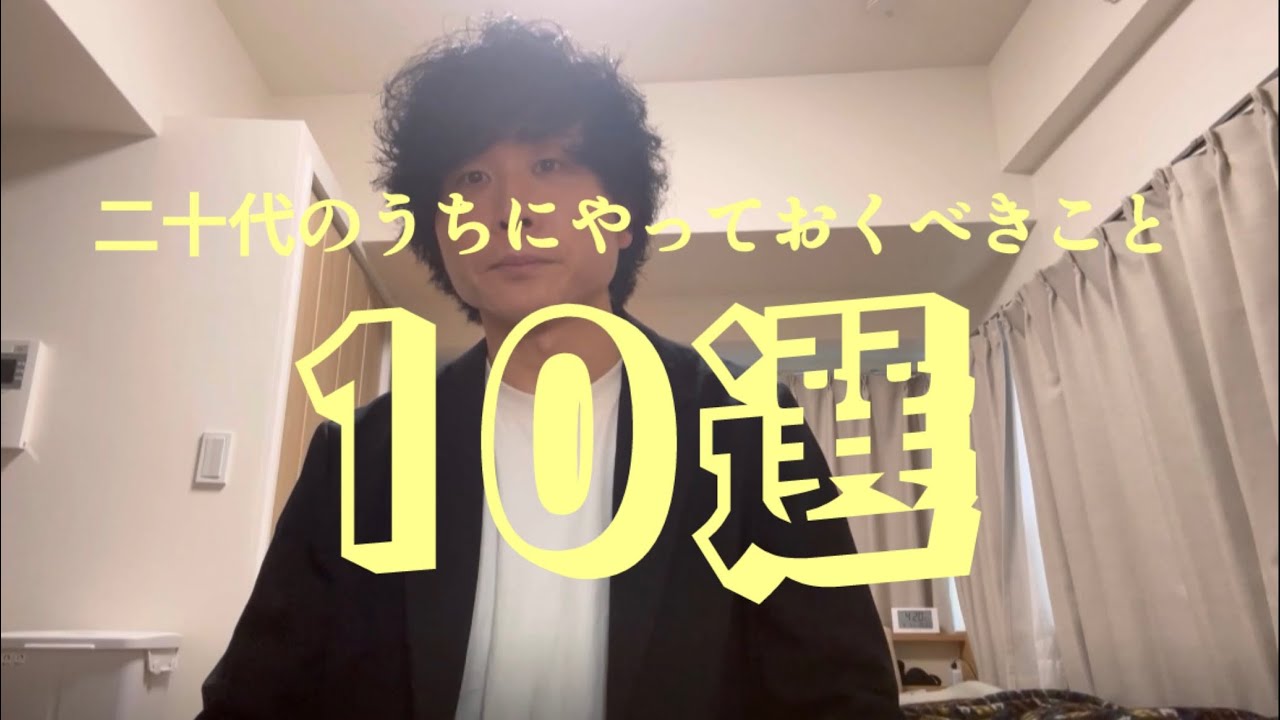 Skype-Tricks-You-Should-Know (6)