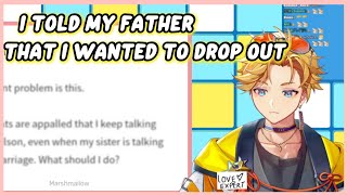 Wilson s father s reaction when he told him he wanted to quit NIJISANJI EN