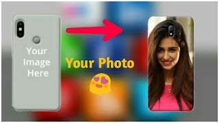 How To Print Photo On Mobile Cover Phone | How to Print Images(Photos) And Pictures On Products screenshot 5