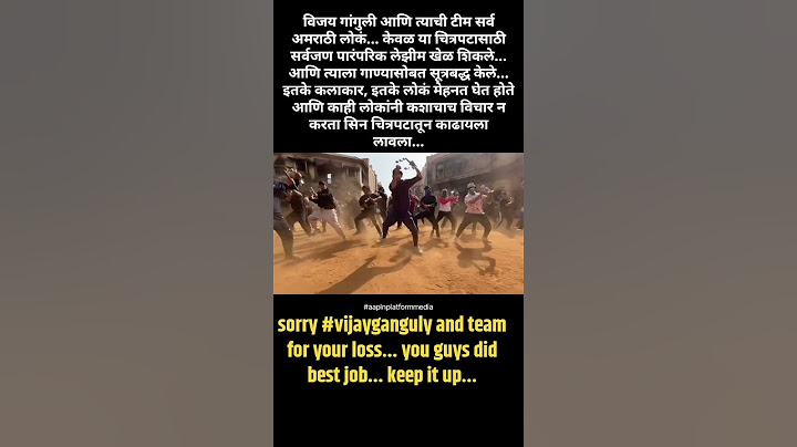 #chhaava #vickykaushal #dance #marathiculture #chhatrapatisambhajimaharaj #bollywood #arrahman