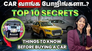 Things You Should Know Before Buying a Car | First-Time Car Buyer Tips | New Car Buying Tips Tamil