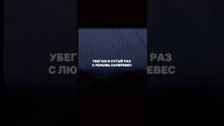 На Яндекс музыке: КАРМА - Вредные привычки 🔞