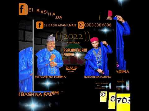 SABUWAR QASIDA MAI TAKEN SALAMU ALAIKI FADIMA