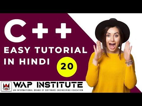 Ch-20 c++ namespace