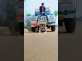 DJ ग ड Loading Viral DJ Song 2024 DJ Remix 2024 Veerhanumana Balaji Bajrangbali Shorts DJ ग ड Loading Viral DJ Song 2024 DJ Remix 2024 Veerhanumana Balaji Bajrangbali Shorts