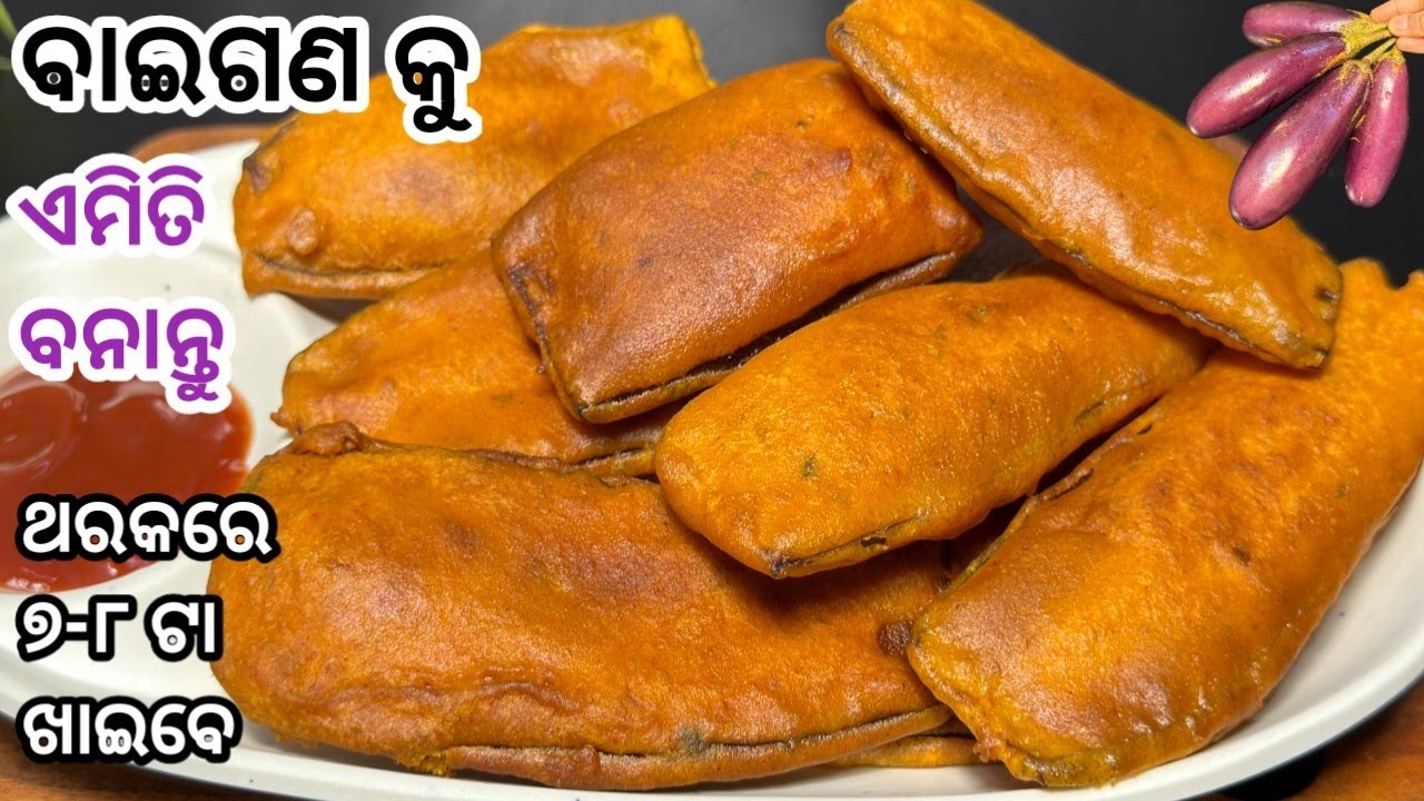 Килограммы бобов тоже будут дешевле... и вкуснее, чем те, что продаются на рынке‼️рецепт баклажан...