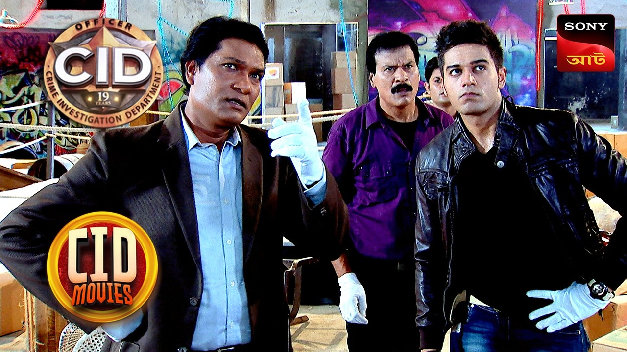 The Blackmailer’s Game | CID Movies | 30 July 2025