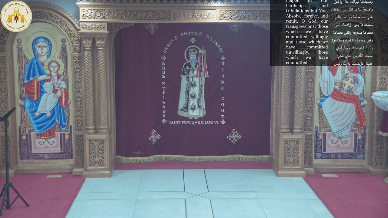 Circumcision Feast
Vespers
Followed by
Arabic Bible Study 01.13.2026 - St. Mina Riverside