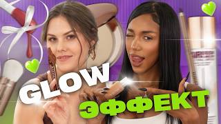 Лицо как фотошоп! Что в косметичке у Алиши? screenshot 4