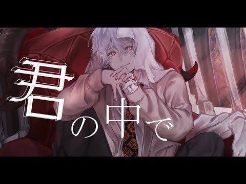 手描き東ディバ】音無叶空でプ/ロ/ポ/ー/ズ - YouTube