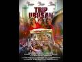 Trip Ubusan The Lolas vs Zombies | Jose Manalo | Wally Bayola| 2017 | Full Movie