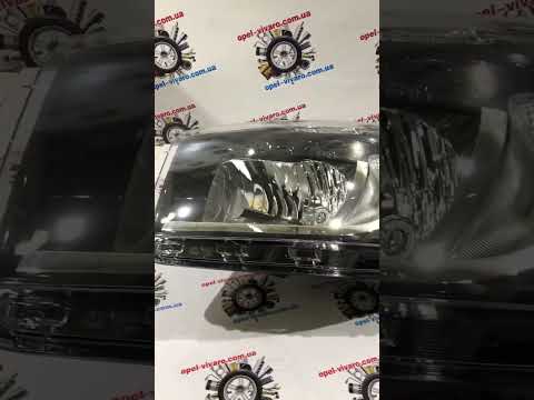 Фара передняя левая новая оригинальная Renault Trafic 3 260600500r, видео 1