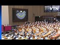 '해병대원 순직 사건 진상규명 특검법' 패스트트랙 지정 / YTN Mp3 Song