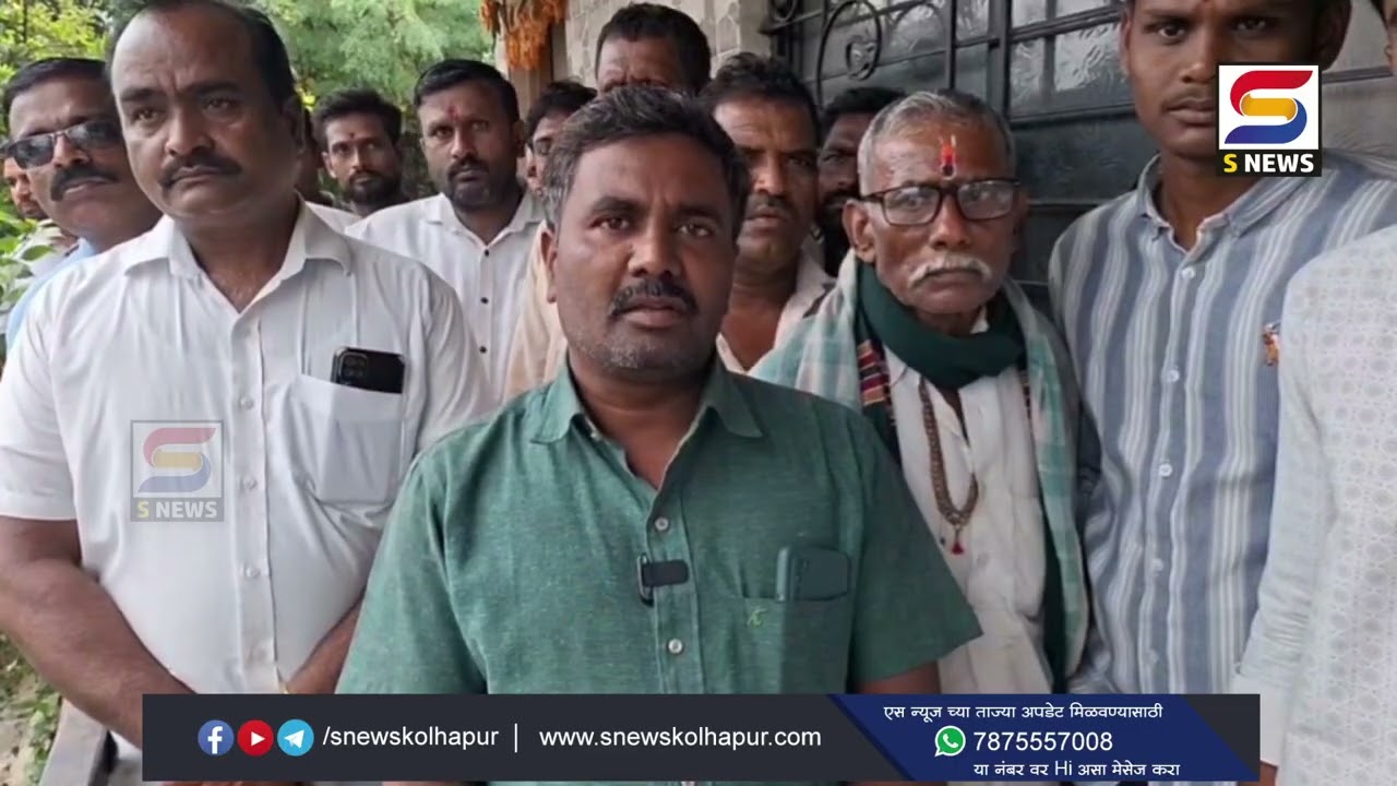 नागरिकांनी विरोध केल्यामुळे महावितरणनं वीज पुरवठा करणार्‍या खांबावरच बसवले स्मार्ट मीटर
