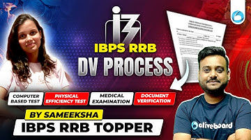 IBPS RRB PO/Clerk Document Verification Process By By Sameeksha (IBPS RRB Topper)