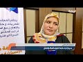 ندوة حول صحافة حقوق الإنسان في ليبيا ينظمها المجلس الوطني للحريات العامة