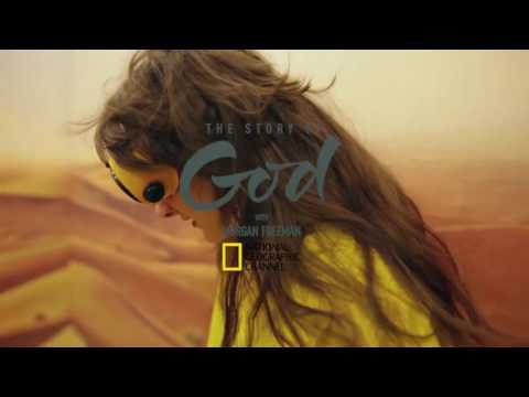 Betterfly - National Geographic - ამაზონის ჯუნგლები