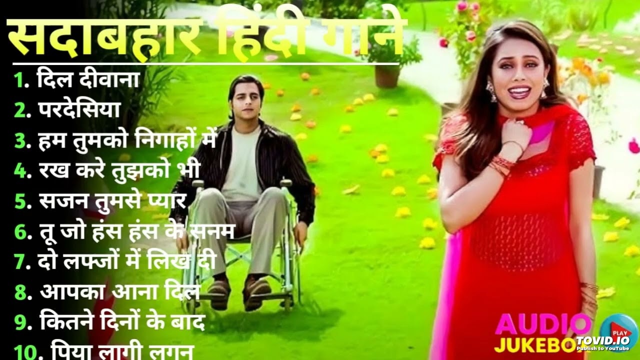 पुराने सुनहरे गाने l Old Is Gold l Bollywood classics song l #oldisgold​ #bollywoodclassic​ #80s​#90