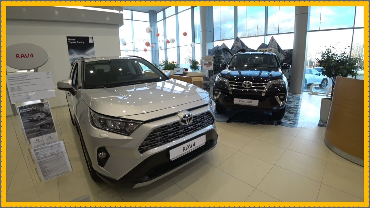 Яндекс авто rav 4