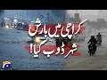 Karachi Faces Heavy Rainfall: Latest Weather Alert β